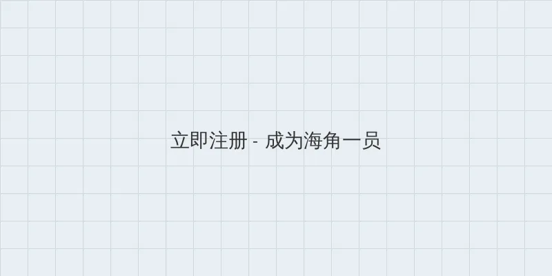 一亲二膜三叉四强五注射30分钟 用户注册入口